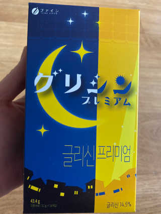 나나쨩님이 올린 리뷰 사진 1