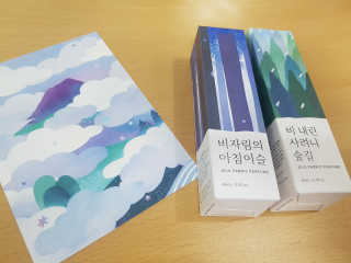 rich님이 올린 리뷰 사진 1