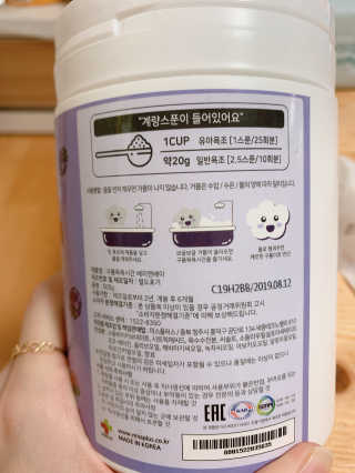 비니오니님이 올린 리뷰 사진 2