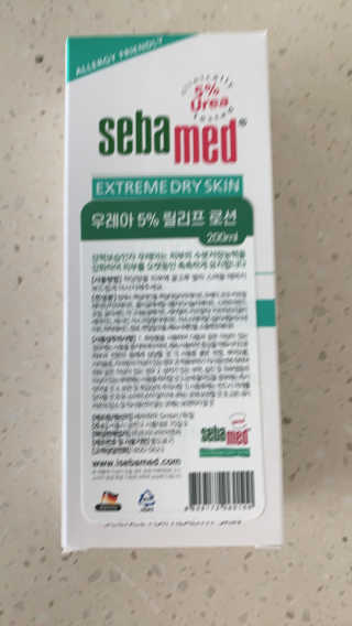 맘맘맘님이 올린 리뷰 사진 2