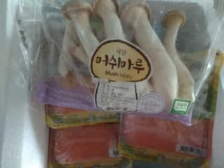 유유님이 올린 리뷰 사진 4