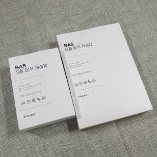 초초님이 올린 리뷰 사진 1