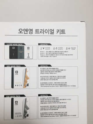 귤발바닥님이 올린 리뷰 사진 2