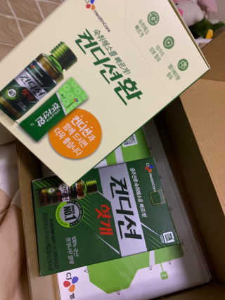 연주님이 올린 리뷰 사진 2