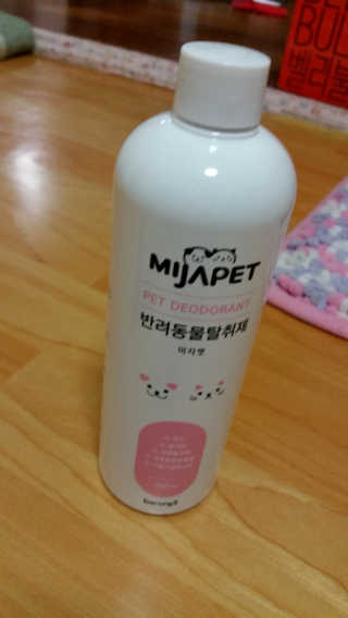 헝헝쓰님이 올린 리뷰 사진 1