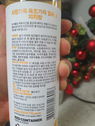 구리구리님이 올린 리뷰 사진 2