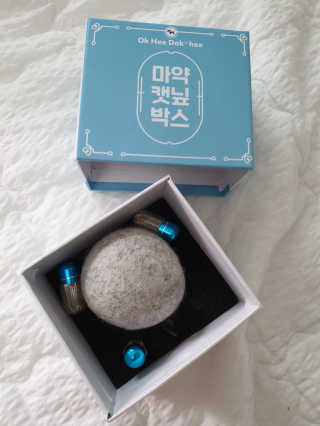 먕쓰님이 올린 리뷰 사진 1