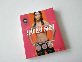 해피트리님이 올린 리뷰 사진 1