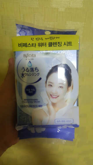 진수기님이 올린 리뷰 사진 1
