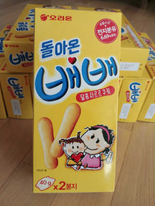 ruby님이 올린 리뷰 사진 2