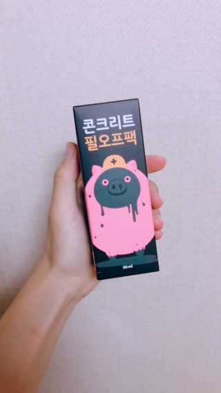 Jeoneunhye님이 올린 리뷰 사진 1