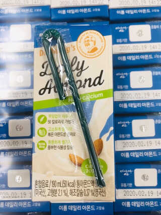 러블리형님이 올린 리뷰 사진 3