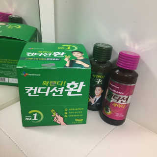 띵이님이 올린 리뷰 사진 2