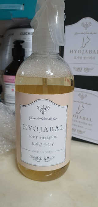 잠주부옥님이 올린 리뷰 사진 2