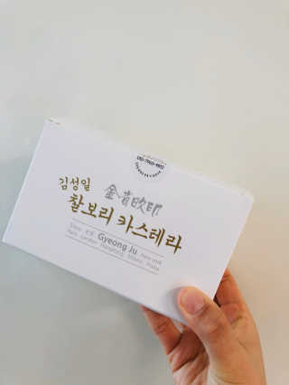 예림이그램님이 올린 리뷰 사진 2