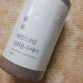아보카도올리브님이 올린 리뷰 사진 1