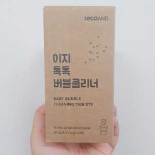 채자매맘님이 올린 리뷰 사진 3