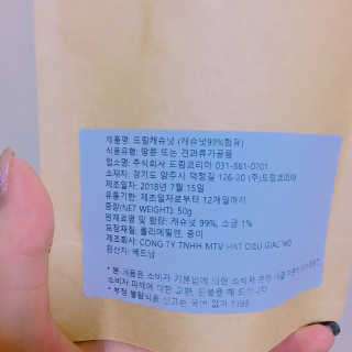 율집사님이 올린 리뷰 사진 2