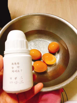 HaeInYou님이 올린 리뷰 사진 4