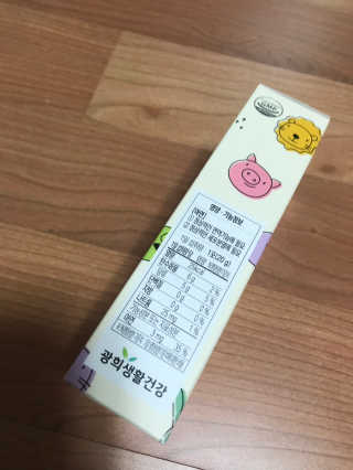 HANJIMIN님이 올린 리뷰 사진 3