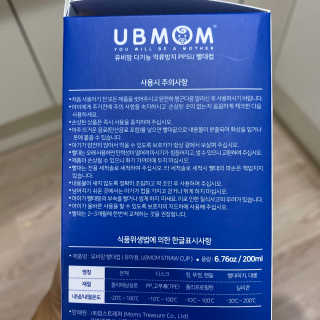 버미어멈님이 올린 리뷰 사진 3