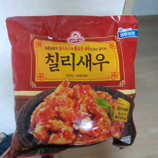 SangKiSon님이 올린 리뷰 사진 2