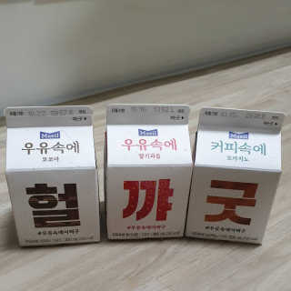 장남매맘님이 올린 리뷰 사진 3