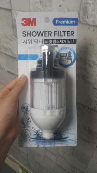 꼬냥꼬냥님이 올린 리뷰 사진 1