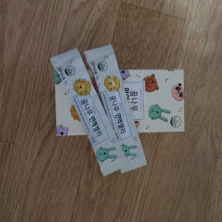 공주z님이 올린 리뷰 사진 2