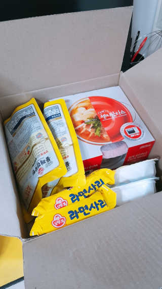 YunjooSong님이 올린 리뷰 사진 1