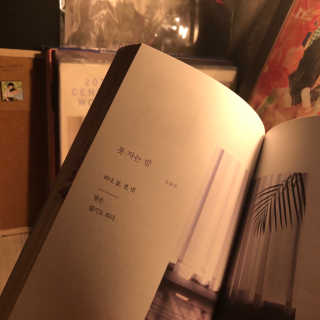최재우님이 올린 리뷰 사진 2