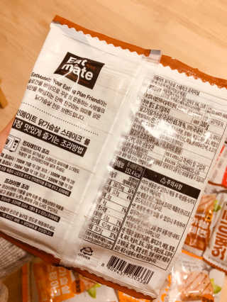 개근질마트 잇메이트 닭가슴살 스테이크 혼합 1kg — 5점을 준 리뷰어가 2019년 10월 올린 사용 사진