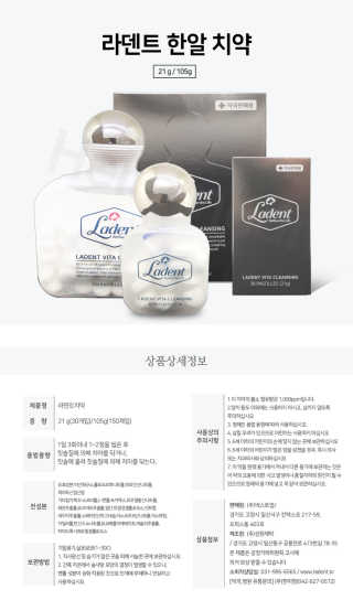 김연지님이 올린 리뷰 사진 2