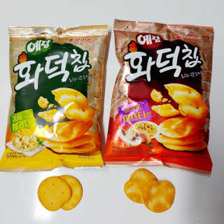 푸돌e님이 올린 리뷰 사진 4