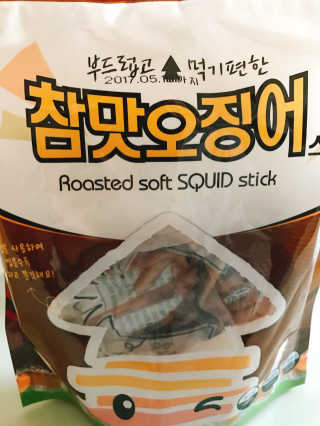 정은님이 올린 리뷰 사진 1