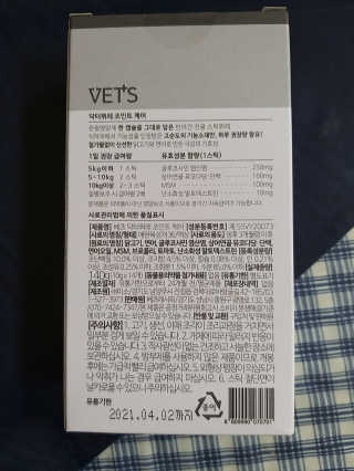 쭈니커피누나님이 올린 리뷰 사진 2