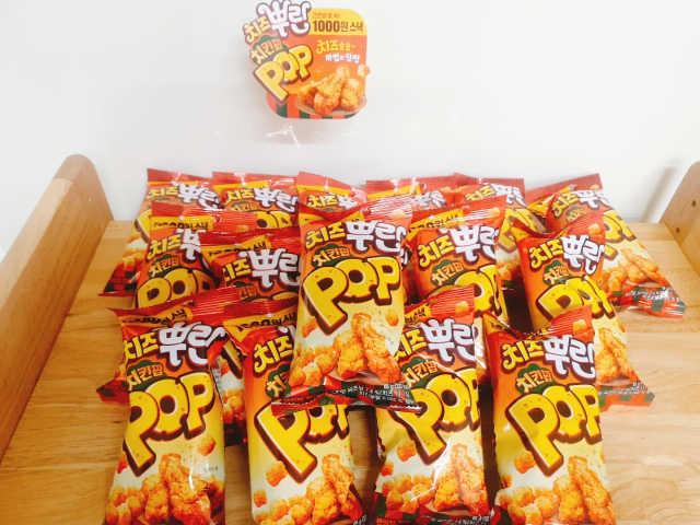치즈뿌린 치킨팝 16봉지 리뷰 사진