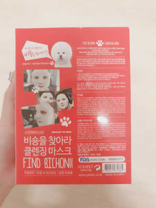 장인선님이 올린 리뷰 사진 4