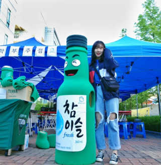 헛개컨디션 피크닉과 축제의 필수템, 헛개 컨디션 — 5점을 준 리뷰어가 2019년 5월 올린 사용 사진
