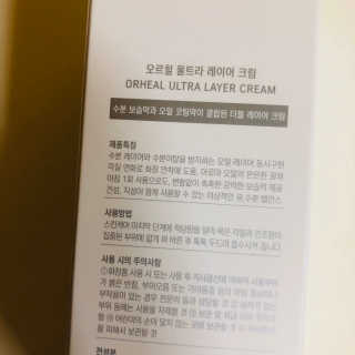 tastegood님이 올린 리뷰 사진 2