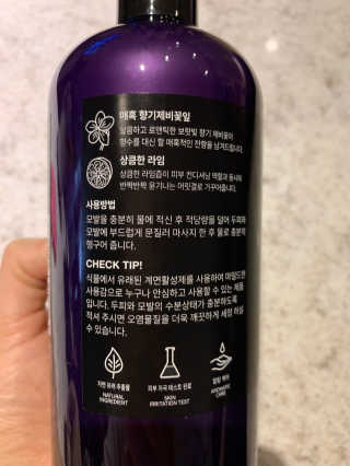 젠홀릭님이 올린 리뷰 사진 3