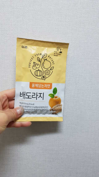 이롬 몸에담는자연 배도라지 — 5점을 준 리뷰어가 2018년 12월 올린 사용 사진