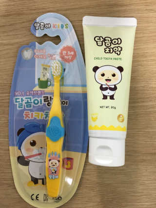 달곰이 어린이 치약+어린이 칫솔 SET — 3.67점을 준 리뷰어가 2018년 4월 올린 사용 사진
