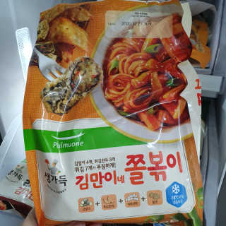 신환수님이 올린 리뷰 사진 1
