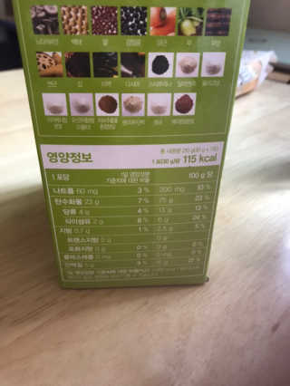 용용님이 올린 리뷰 사진 2