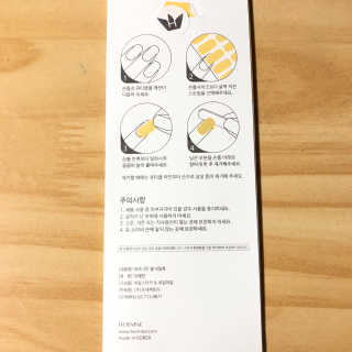 limi님이 올린 리뷰 사진 2