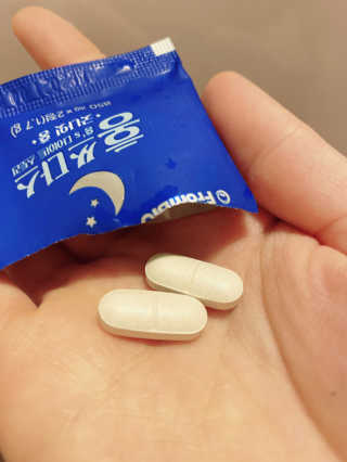 프롬바이오 홍쓰다스 아침,저녁 맞춤형 다이어트식품 14포+14포 — 5점을 준 리뷰어가 2020년 2월 올린 사용 사진