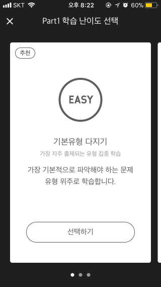 이미진님이 올린 리뷰 사진 1