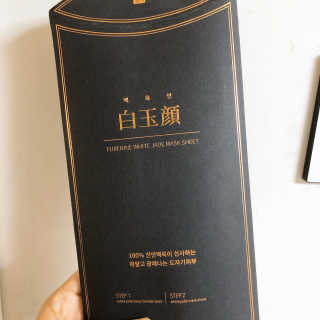 잉니님이 올린 리뷰 사진 1