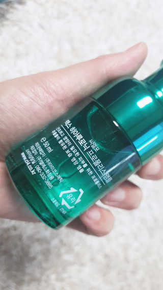 씨엘포 맥스 히아루로닉 프로폴리스 앰플 — 5점을 준 리뷰어가 2019년 5월 올린 사용 사진